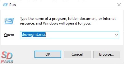 استفاده از Device Manager برای غیر فعال کردن پورت USB